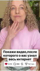 olushka в LOOKY. . Может конечно не мил...