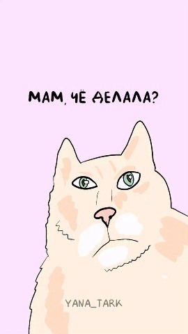 Галина Аллерт in LOOKY. . 