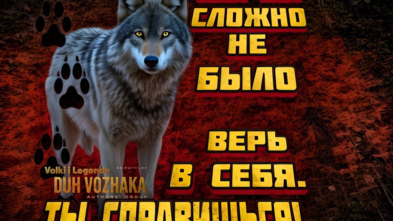 Валера