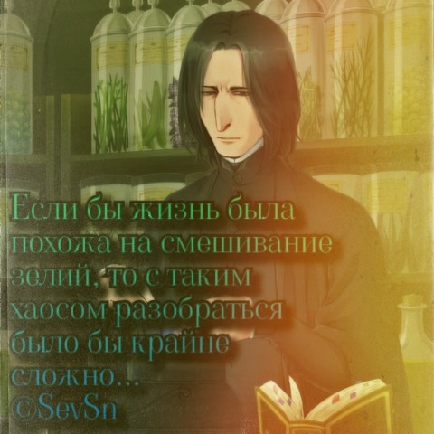 Sev_Sn_ в LOOKY. . °•Если не вдаваться ...
