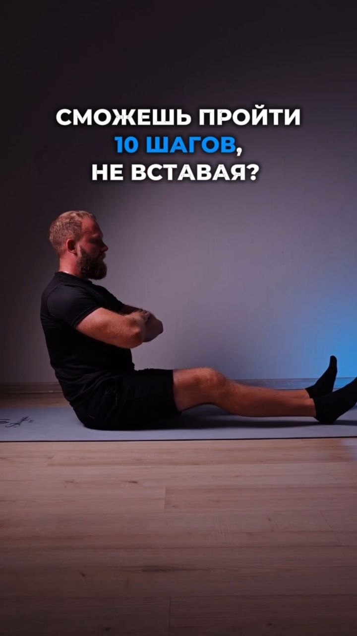 mdscoach в LOOKY — Хочешь получить комплекс для стройных ног? Напиши слово "ЯГО
