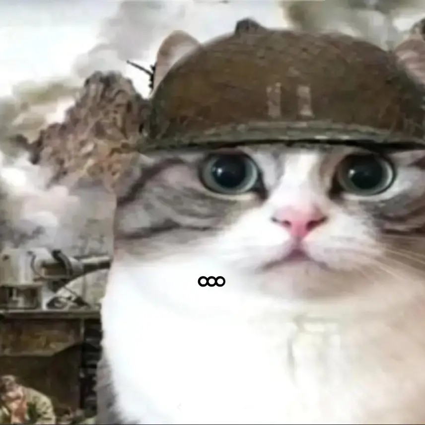 Пиздец