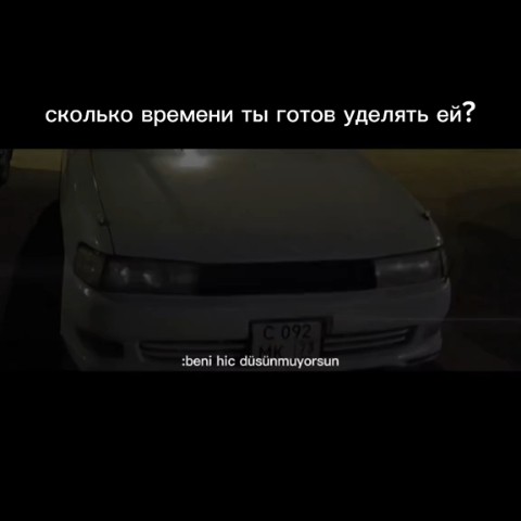 Legend в LOOKY — публикация