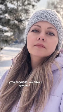 NатаLия в LOOKY. . Это веснаааа🤗