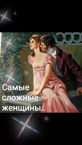Looky_178262576675242 в LOOKY. . 