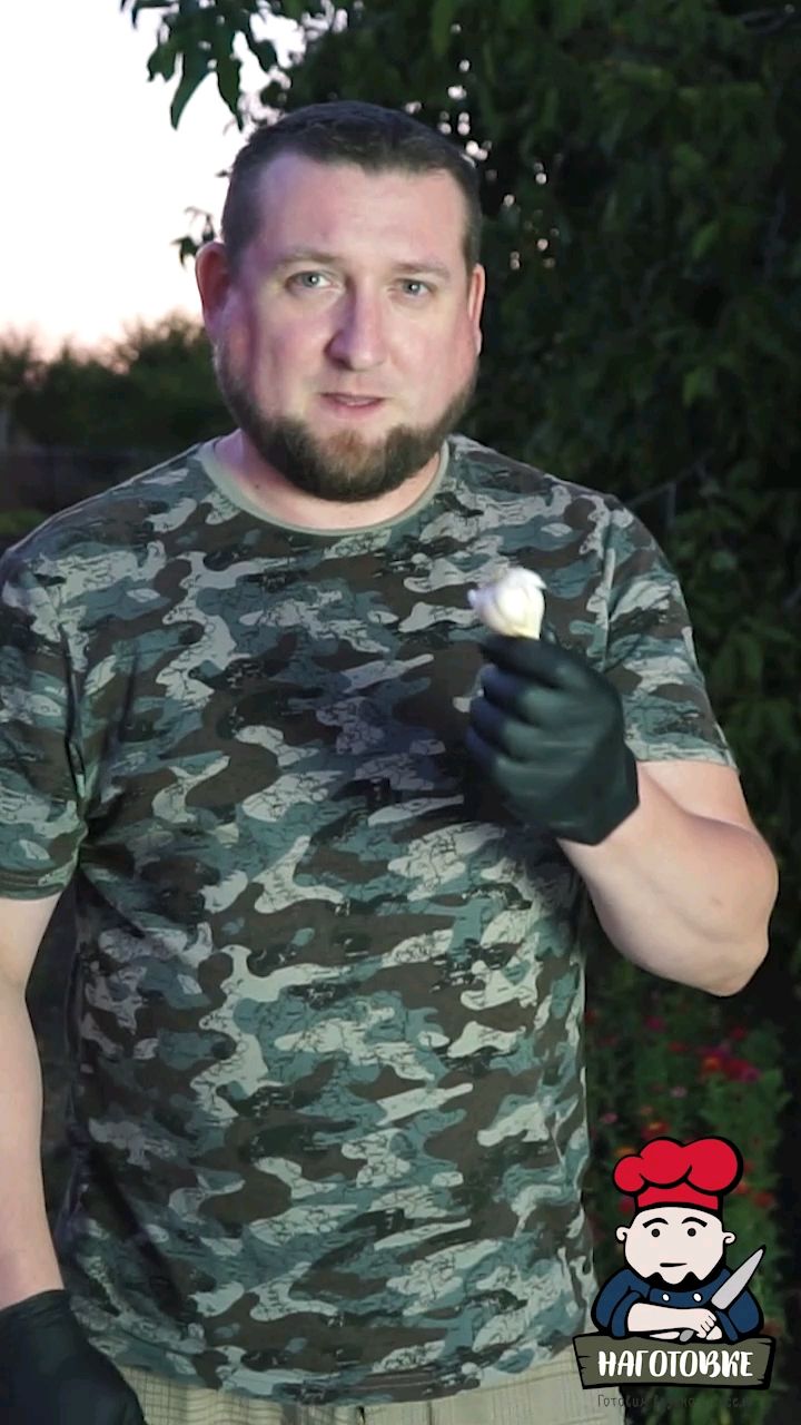 НАГОТОВКЕ в LOOKY. . 