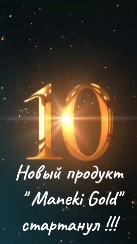 Людмила Санакова in LOOKY. . РЕЗЮМЕ ПО РОБОТУ ОТ ...