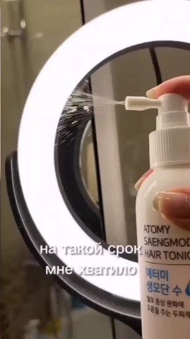 Елена Береза в LOOKY. . Спрей против выпаден...