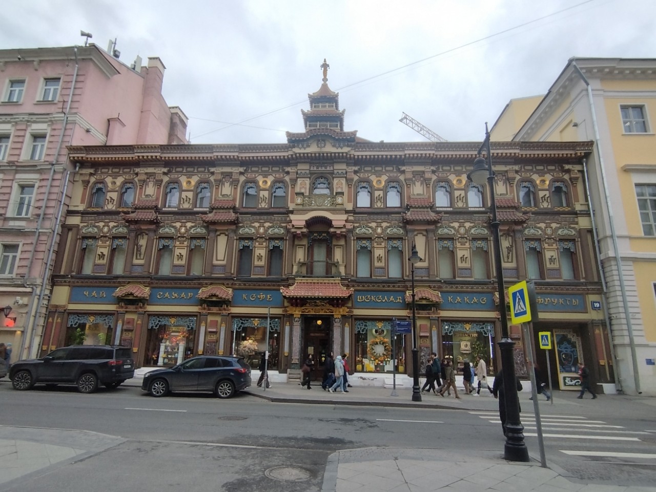 Денис в LOOKY — фото 1