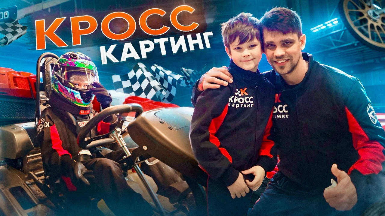 sergey_ve4erkins в LOOKY. . Саймон впервые за ру...