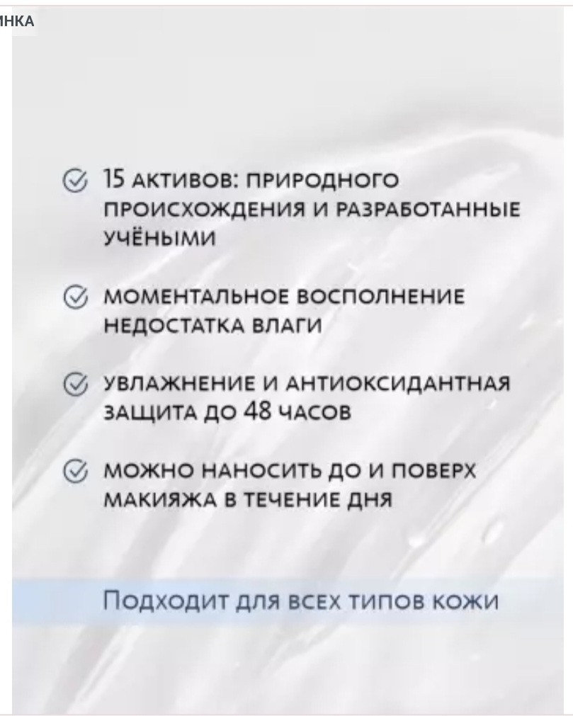 Светлана Вернигорова в LOOKY — фото 6