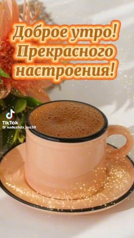 Тамара в LOOKY. . 