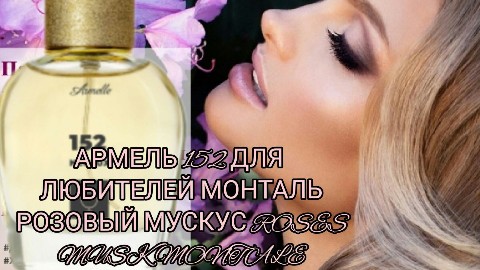 Looky_1673065327371 в LOOKY. . 🌹🌹Я УВЕРЕНА!!!🌹 Е...