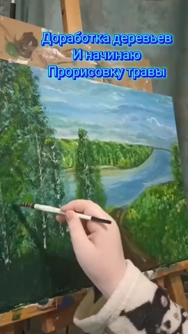 Елена Михинкевич в LOOKY. #художник. #художник [#искусств...