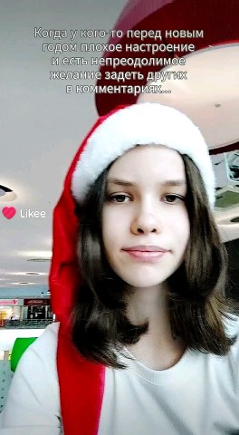 alisasviri в LOOKY. . 
