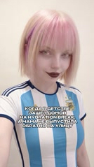 LOOKY_official in LOOKY