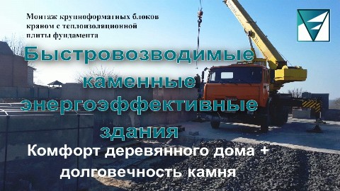 Rospena в LOOKY. #стройка,#видео,#1k,#пенобетон,#технологии,#новый,#пеноблок,#пенообразователь,#роспена,#строительство,#стройка,#пеноконцентрат,#Россия,#оборудованиедляпенобетона,#rospena,#производство,#концентрат,#белковый,#дом,#батайск,#оборудование,#лидер,#video,#видео,#1k,#рек,#ижс,#2026. ФИБРОПЕНОБЕТОН: 🏗 И...