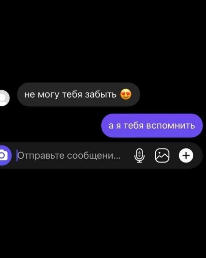 KatyaNick_1227 в LOOKY — 😄😄😄