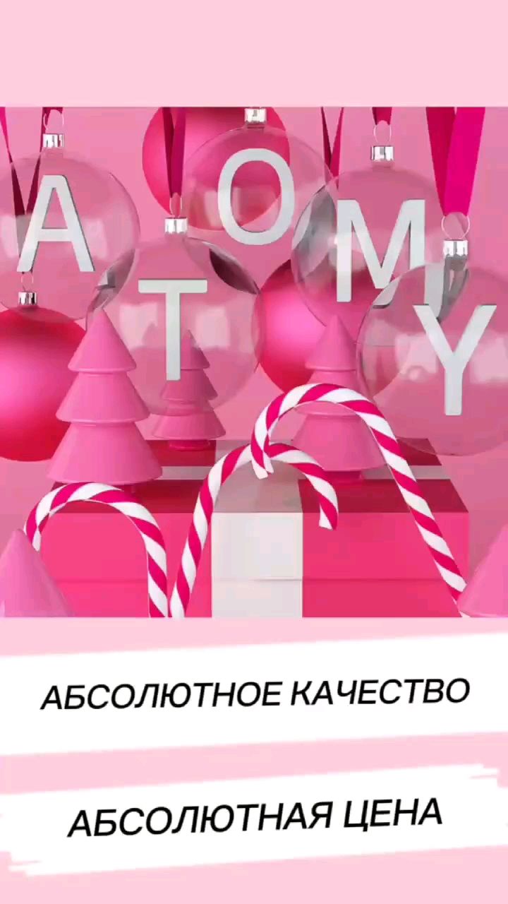  в LOOKY — публикация
