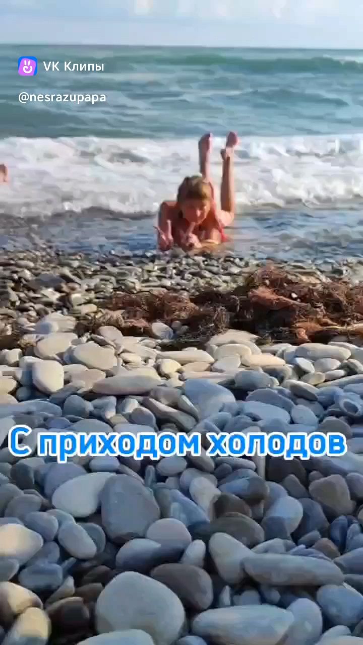 sane4ik64 в LOOKY. . [#море ](море)