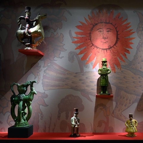 state_historical_museum в LOOKY. . Художественная керам...