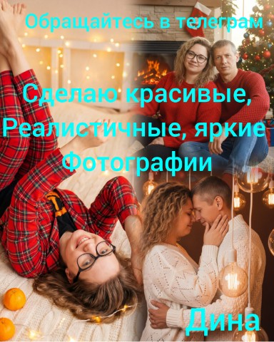 _dinka._.malinka_ в LOOKY. . 