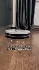 jokibh в LOOKY. #роботпылесос,#кот. Черный котёнок устро...