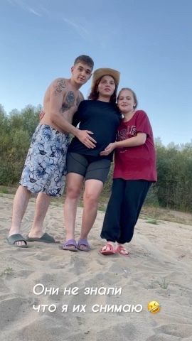 basimova_marina в LOOKY. . День рождения внука ...