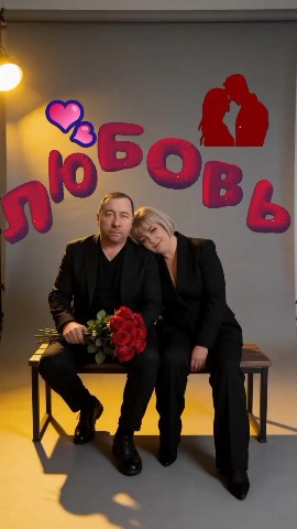 Татьяна Бушина в LOOKY. #14февраля. #14февраля