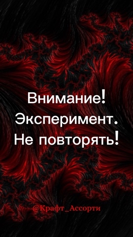 lexverum_ru в LOOKY. . 