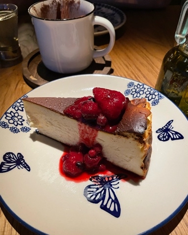 delicious в LOOKY. . 