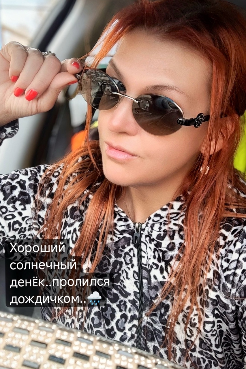 Тадааам.. вот и Первое апреля.. 💦 дождливое))
#приветвсем #мода_весна2026  [#долетачутьчуть ](долетачутьчуть)