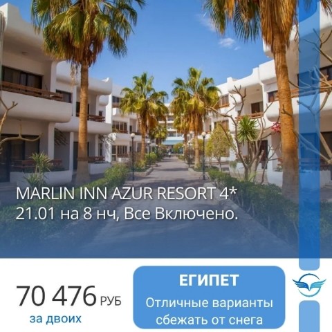 Карта мира Турагент в LOOKY. . Отличный доступный с...