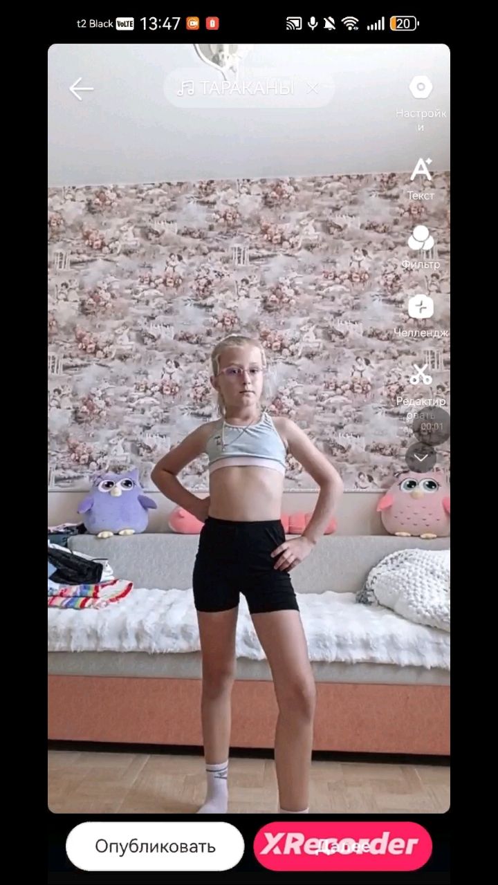 Серебраный Щенок в LOOKY — публикация