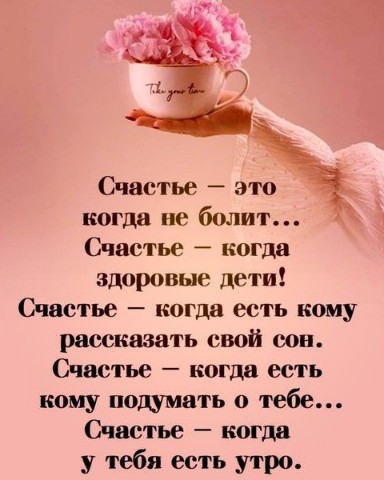 Looky_1708162265895 в LOOKY. . 