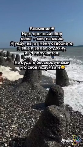 irinapolyakova._ в LOOKY. . 
