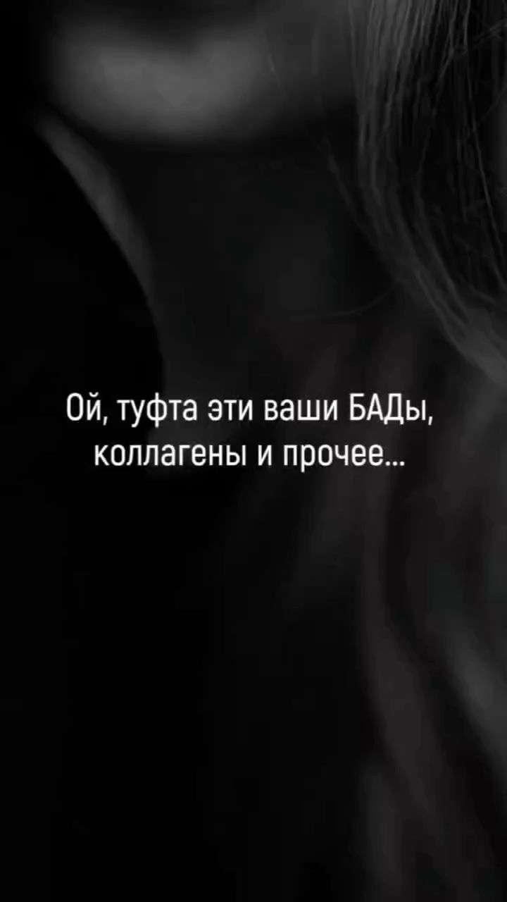 Алёна Чжан в LOOKY. . 