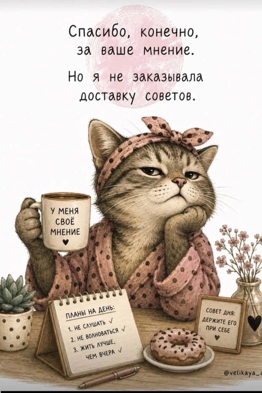 Sunsun в LOOKY — публикация