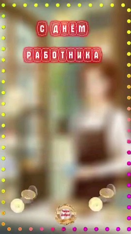 Looky_1720855053938 в LOOKY. . 