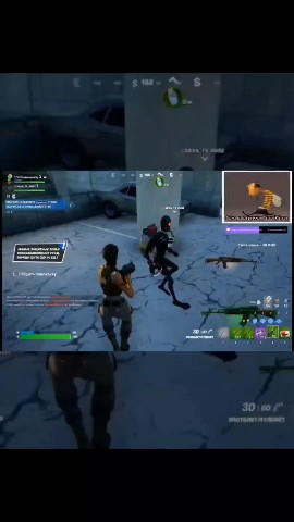 GhostNotIdentify в LOOKY. #fortnite,#moments,#стример,#моменты,#монтаж,#вайб. Да не за что, друг😎...