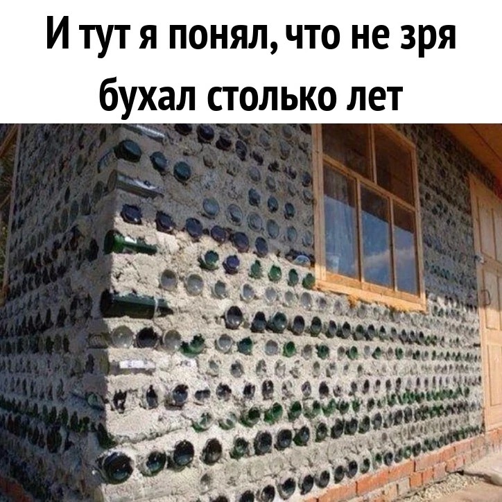 🔥 Подписывайтесь!! 🔥 У нас очень интересный и прикольный контент 🔥 #приколы #ржака #юмор #18+ #трэнды #2023 #лучшее #прикольныевидео #приколыдлявзрослых #пранки #топ #эпицентрюмора #факты #gif #фильмы #приколыизфильмов #тнт #эпицент #краш #мемы #топвидео #локи #LOOKY_топ