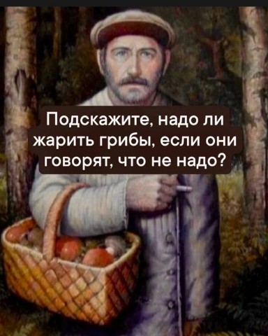 Looky_1694102793679 в LOOKY. . Привет Друзья 🖖
Цел...