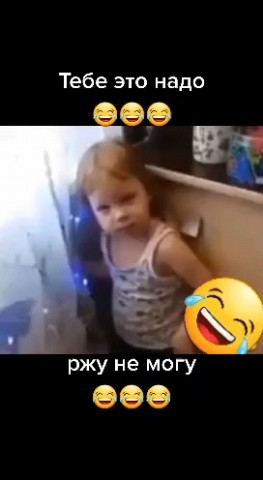 VideoTv в LOOKY. #юмор,#video,#дети,#жизнь,#анекдот. Приколы про детей [#...