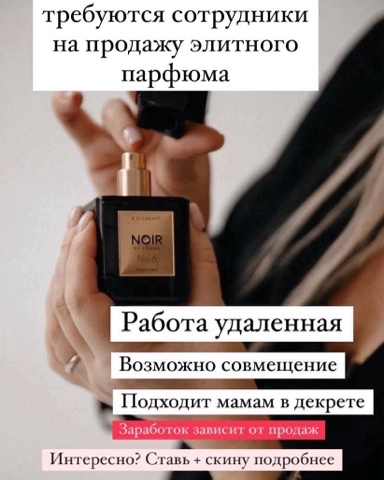 ir_ga25 в LOOKY. . 🤗Кому интересен доп...