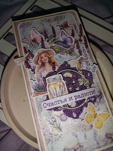antoninapoteshk в LOOKY. . Вот и подоспела нова...