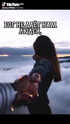 Натик in LOOKY. . 😇