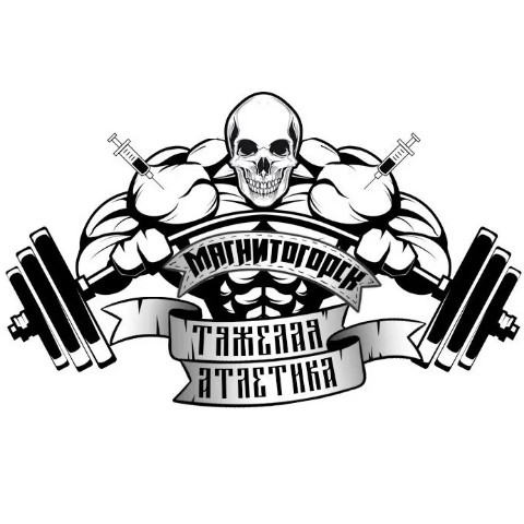 Russian Hooligan в LOOKY. . В этом месяце мне ст...
