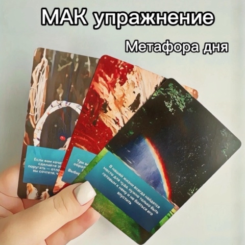 vika_terekeeva в LOOKY. . Как часто мы никак н...