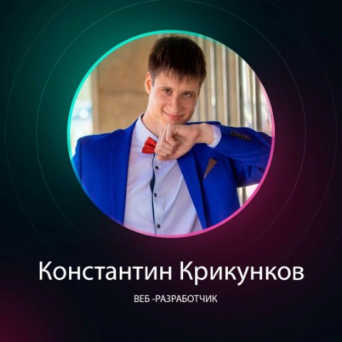 wfsocru в LOOKY. . Привет!)

Меня зовут...