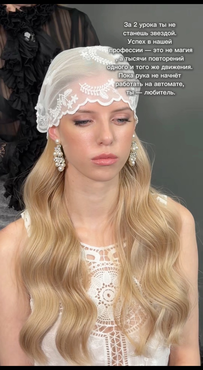 gordionok_tatiana в LOOKY — публикация
